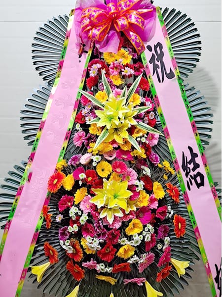 웨딩시그니처 비즈니스 파트너사 대표님이 보내주신 축하화환