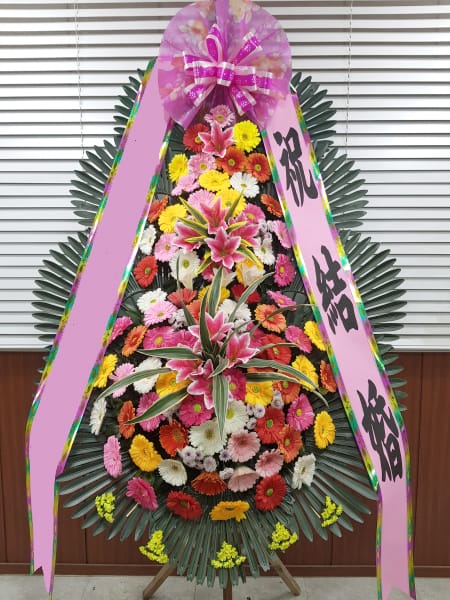 웨딩시그니처 업계 비즈니스 포럼 회원사들이 연명으로 보낸 축하화환